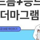 별품은약국 이미지