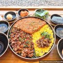 씨유안산초지중앙점 | 대부도 탄도항 맛집, 조만간식당 대부도본점 솔직후기｜바다뷰 보며 꼬막한판 먹고 온 가족외식