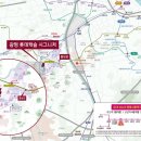 광명사거리 1번 출구 앞 이미지