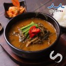 (주)남원추어탕 이미지