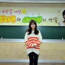 (주)미애부