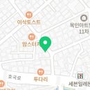 토마토도시락 경민대점 이미지