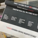 쉐마영어학원 | 쉐마기독학교 학생들의 토플 공부 노하우