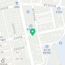 별별부동산공인중개사사무소 이미지
