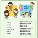 두연테크 이미지