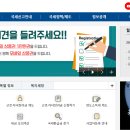 서대문세무서 이미지