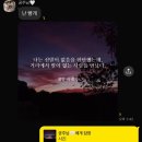 우신팜 | 19세 이상만