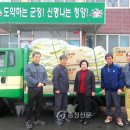 애경화학(주) - 3960 | 애경화학(주)