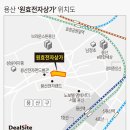 원효전자상가 티스토리