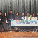 한국자연공원협회 이미지