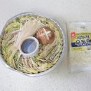 서온축산 이미지