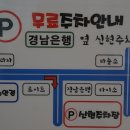 렌즈미&에비뉴 안경 이미지