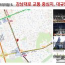 오데뜨 이미지