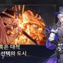 TOP팰리스호텔 이미지