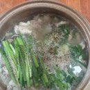 청춘국밥 이미지