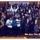 위아더월드 이미지