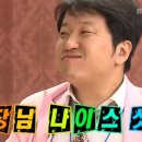 또분 이미지