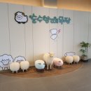 지율목장 이미지