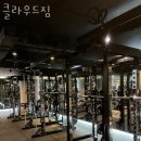 클라우드 짐 이미지