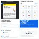 광명제일한의원 이미지