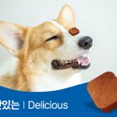 아주그린약국 이미지