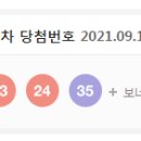 cu원주무실대로점 이미지
