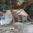 [충남 금산] 대둔산 캠핑랜드 오토캠핑(사이트,놀이시설 정리)