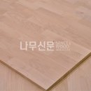 엘다라도 이미지