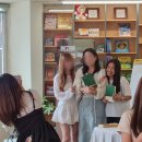 글쓰기의 첫걸음 | 쓰는 사람의 문장 필사》 북토크 &#39;고수리 작가가 알려주는 글쓰기의 첫 문장&#39; 후기 (with 유유히 출판사)