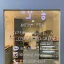 도롱제과 이미지