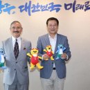 해리시장 이미지