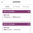 나래홀 이미지