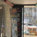 와썹 PC카페 동해평릉동점 이미지