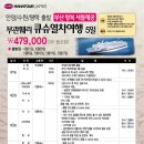 인계동 1124-5 이미지