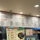 서구-01-48 | 대전 괴정동 내돈내산 맛집 별난 해산물 돌문어 조개탕 솔직후기