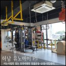 유노아이PT 이미지