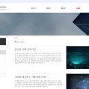 영플러스메디칼 이미지