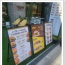 버거프렌즈 자양점 이미지