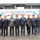 (주)두보 이미지