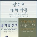 ㈜청마 이미지