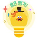 형제고물상 이미지