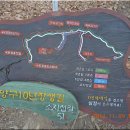 사우삼거리 이미지