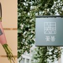 프리즘코퍼레이션