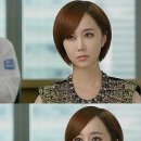 김민서헤어 이미지