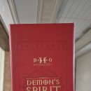 아라무선 주식회사 이미지