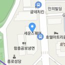 예지식당 - 안성시 | 예지식당