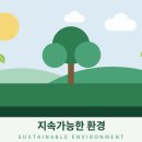 사안농장 | 나주시 양돈농가 RC24-K1000 폐사축처리기 설치 후기
