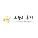 제이오케이컴퍼니