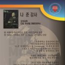 페트라실용음악학원 이미지