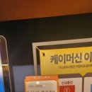 싱글노래연습장 이미지